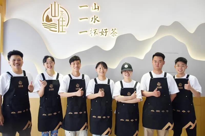 山住茶 | 店長(zhǎng)“黑圍裙”授予儀式