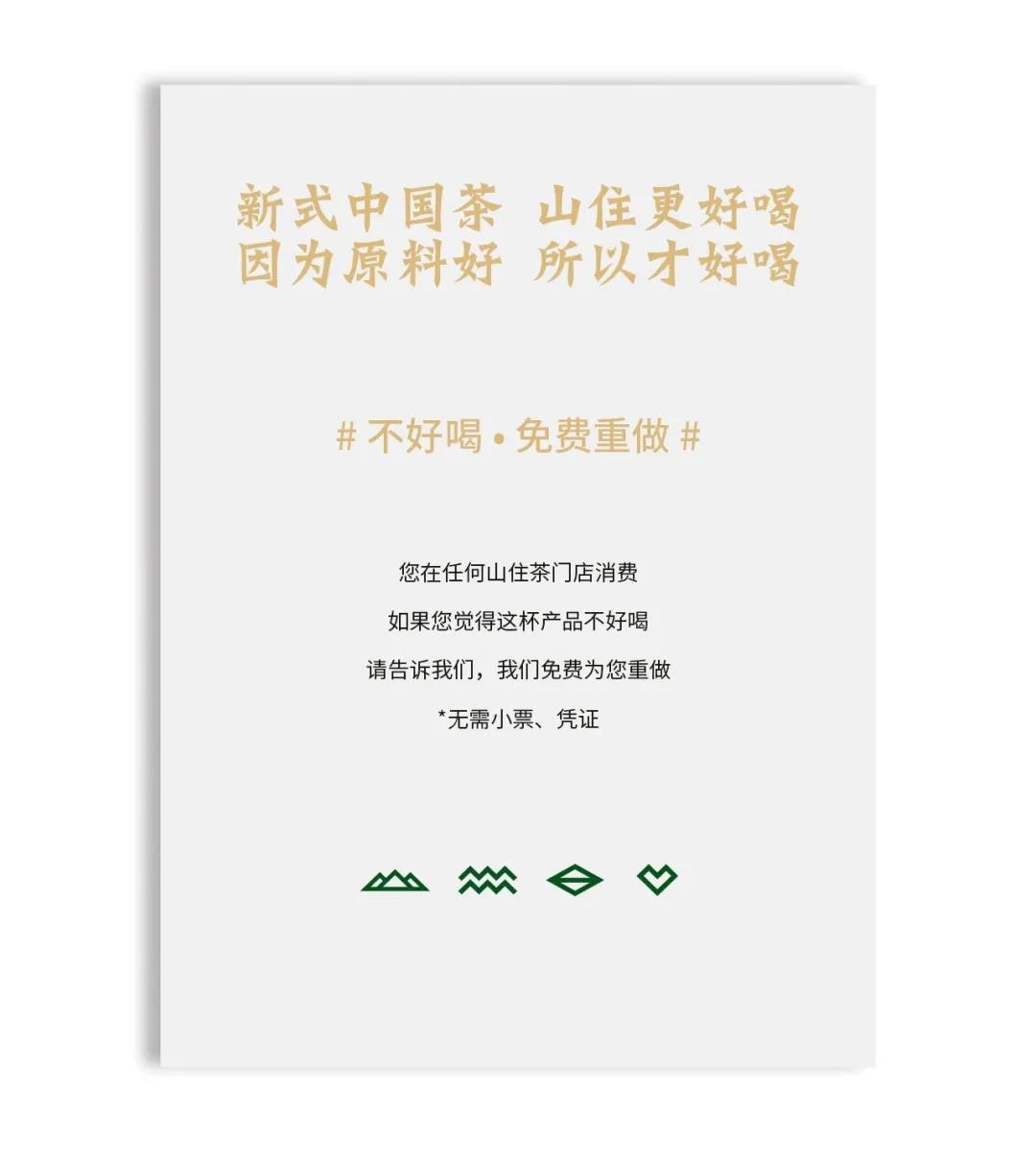 微信圖片_20201119111247.jpg