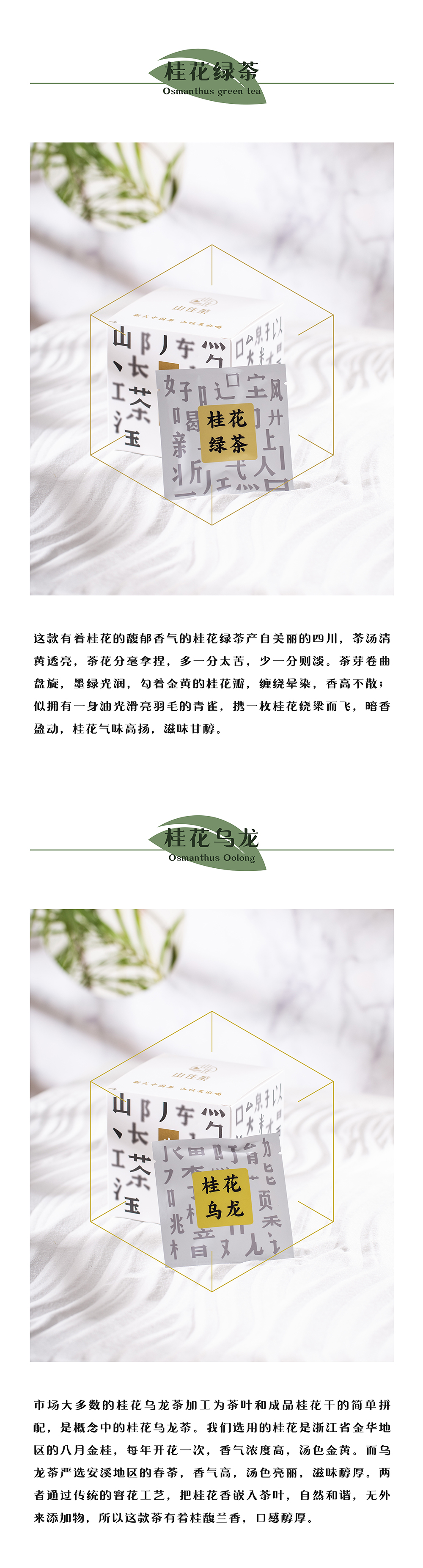 未標(biāo)題-2_05.jpg