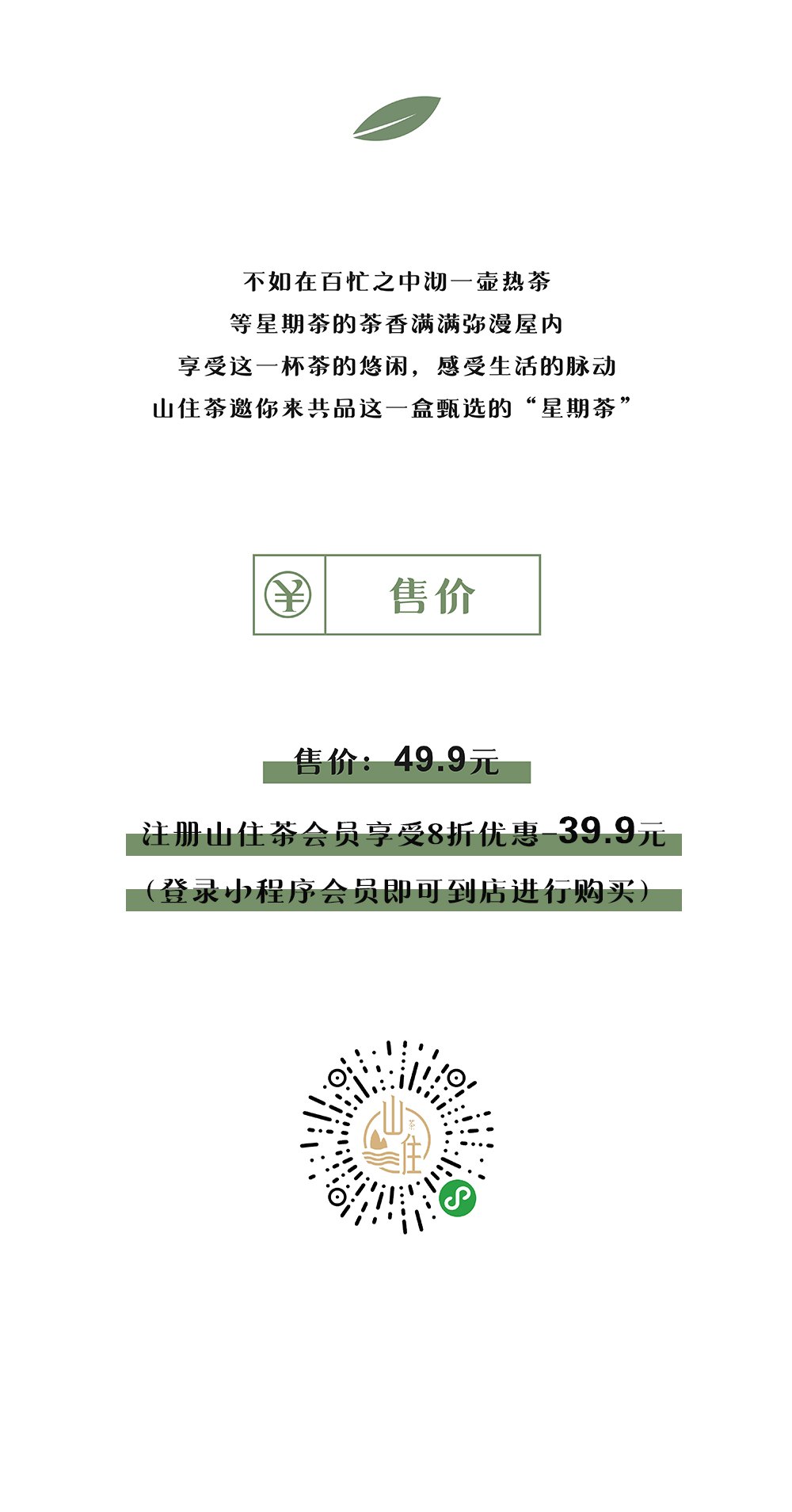 未標(biāo)題-2_07.jpg