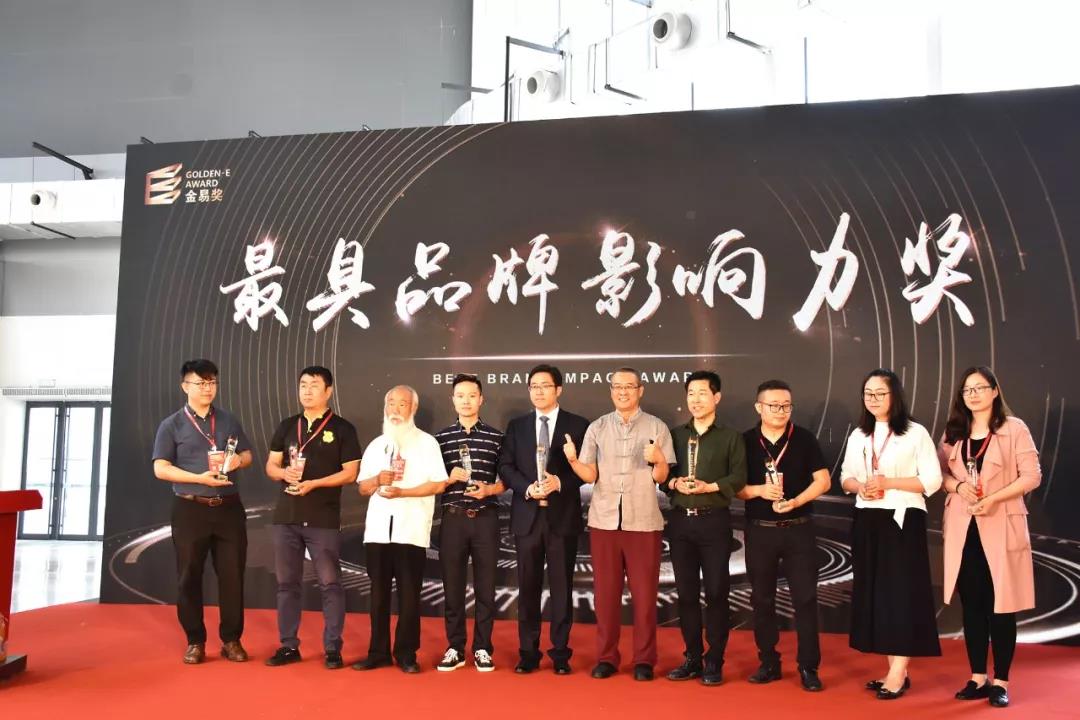 山住茶｜國際加盟展臨沂站，燃爆全場(chǎng)