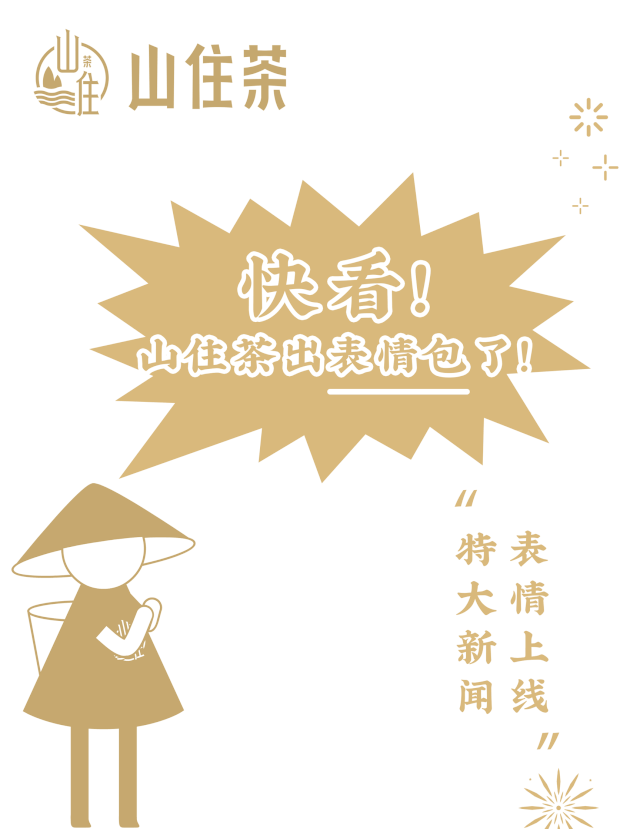 微信圖片_20201219141548.gif