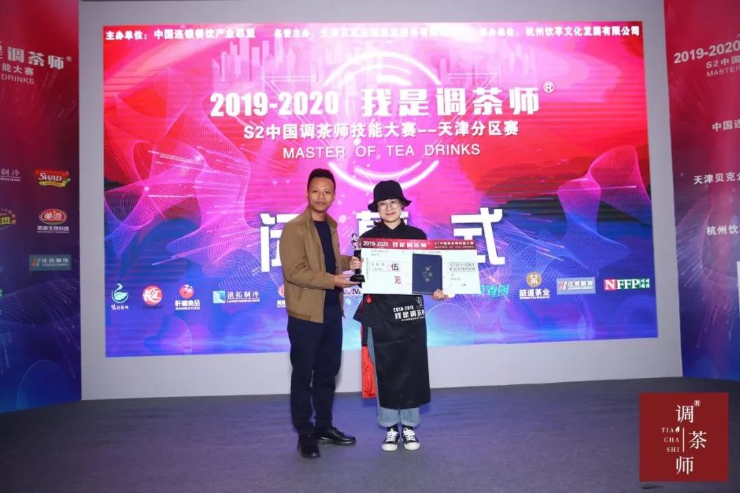 微信圖片_20210217101348.jpg