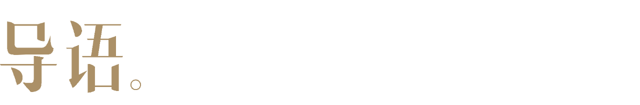 微信圖片_20210217105302.png 微信圖片_20210217105302.png