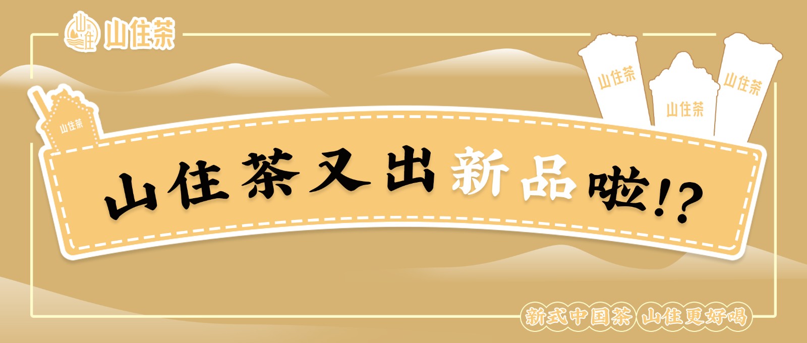 什么？破案有超大福利啦！先到先得！！