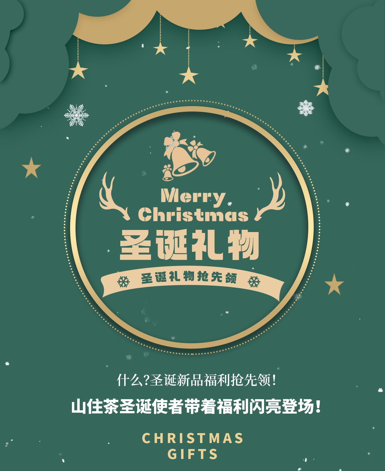 牛油果預(yù)熱推文_01.png