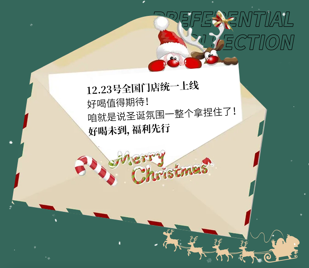牛油果預(yù)熱推文_06.png