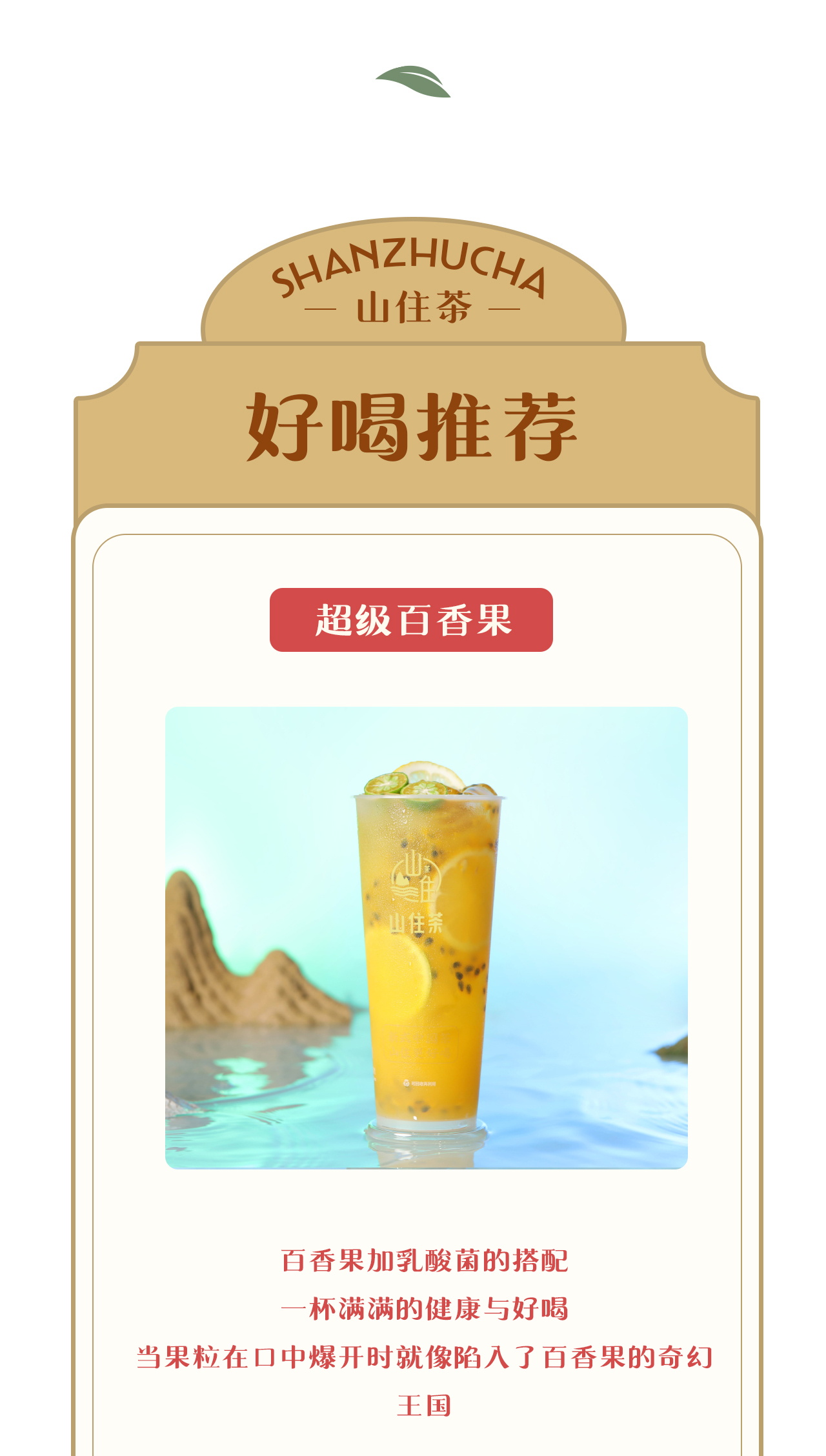 微信圖片_20220124142429.jpg