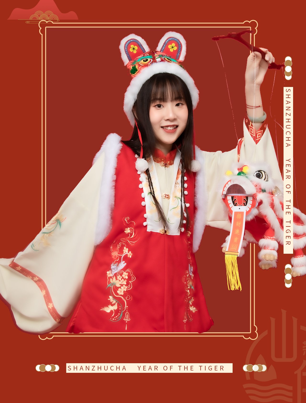 春節(jié)推文-2_06.png