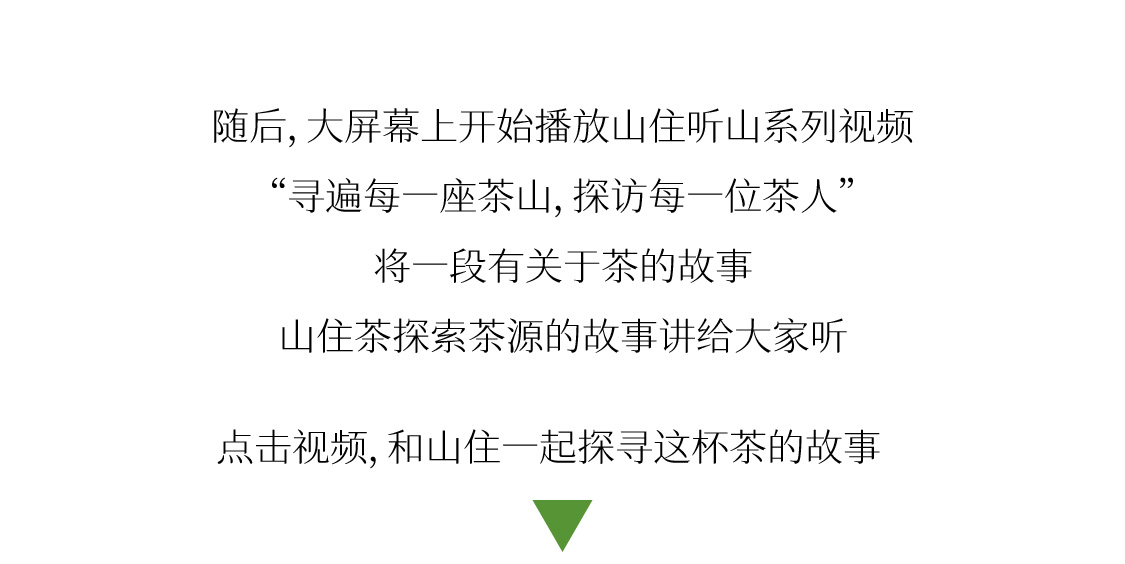 919總結(jié)推文_板塊3_01.jpg