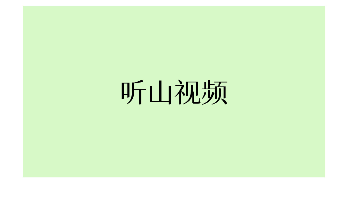 919總結(jié)推文_板塊3_02.jpg