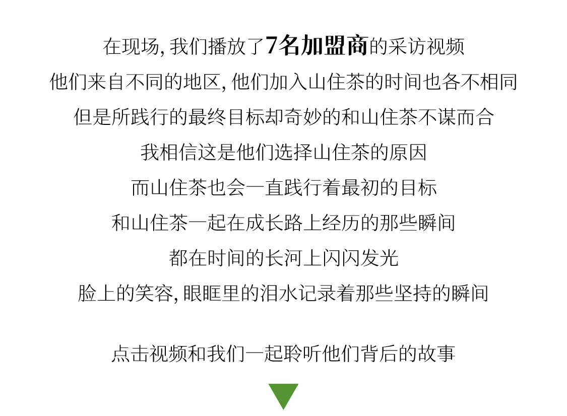 919總結(jié)推文_板塊3_04.jpg