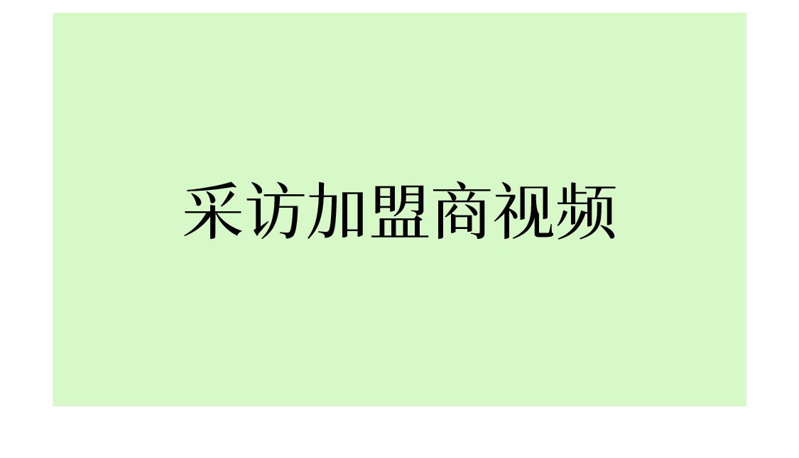 919總結(jié)推文_板塊3_05.jpg