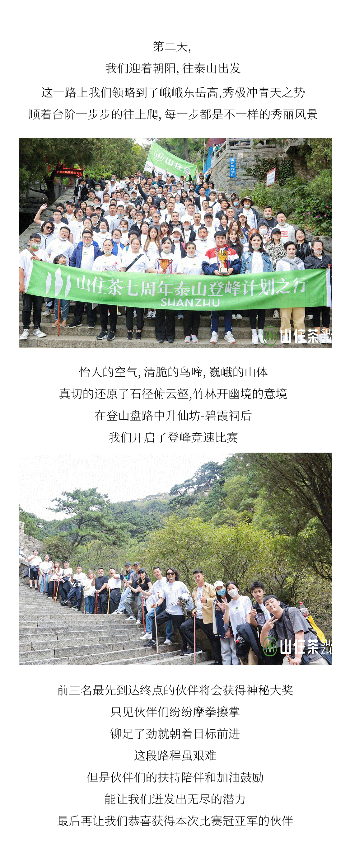 919總結(jié)推文_板塊5_01.gif
