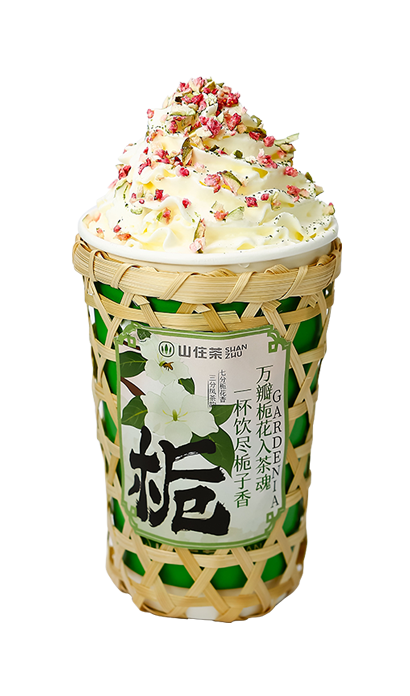 梔子山茶
